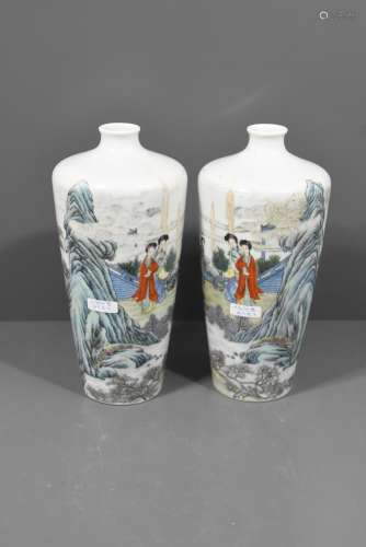 Paire de vases en porcelaine de Chine (HT.23cm)