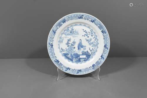 Petit plat en porcelaine de Chine bleue (Ø 26cm)