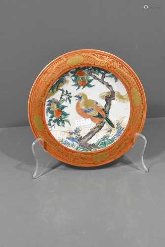 Petite assiette en porcelaine de Chine à décor d'oiseaux (Ø 18cm)