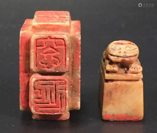 PAIR OF SHOUSHAN STONE SEAL SHAPED WITH BEAST