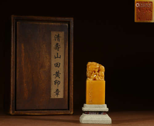 A TIANHUANG STONE SEAL CARVED WITH AUSPICIOUS BEAST