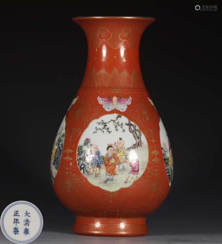 A FAMILLE ROSE GLAZE OUTLINE IN GOLD VASE PAINTED WITH FIGURE