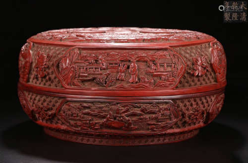 A RED LACQUER BOX CARVED WITH STORY PATTERN