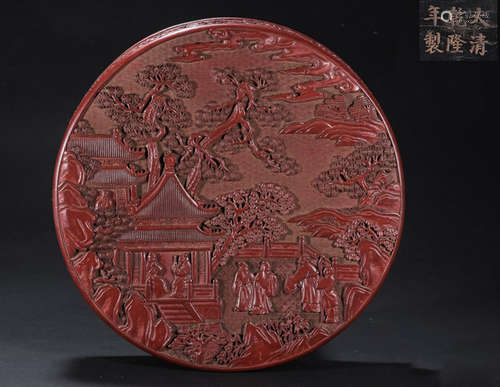 A RED LACQUER BOX CARVED WITH STORY PATTERN