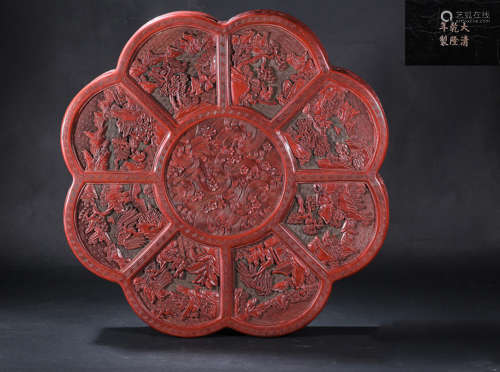A RED LACQUER BOX CARVED WITH FLOWER PATTERN