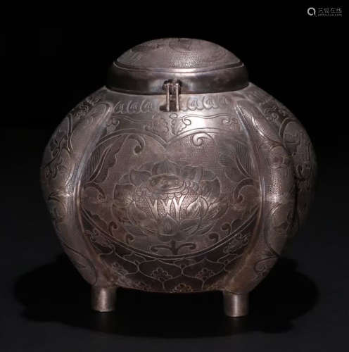 A SILVER JAR CARVED WITH BIRD&FLOWER