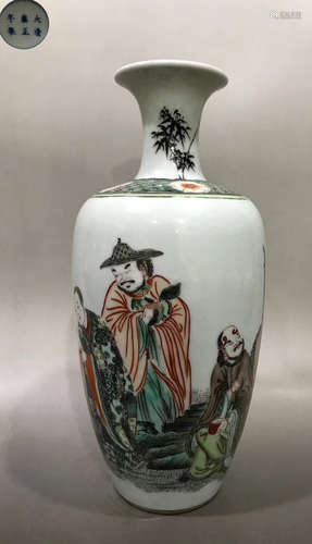 A FIVE COLOR GLAZE VASE WITH FIGURE PATTERN