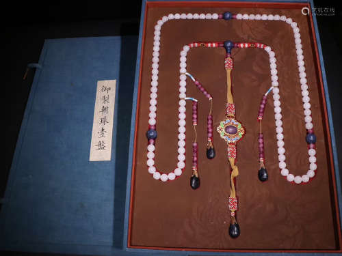 A HETIAN JADE STRING NECKLACE WITH 108 BEADS