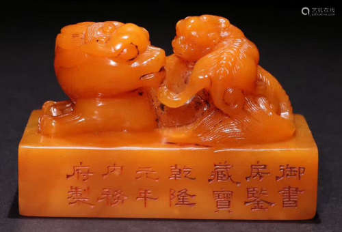 A TIANHUANG STONE CARVED SEAL