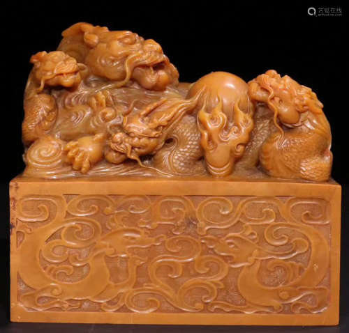 A TIANHUANG STONE CARVED DRAGON PATTERN SEAL