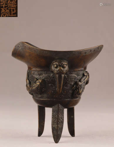 A CHENXIANG WOOD CARVED CUP