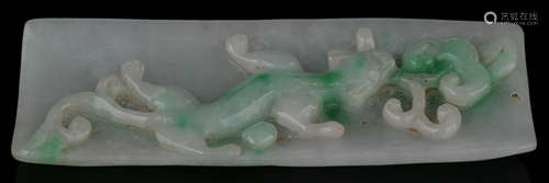 A JADEITE CARVED DRAGON PATTERN ARM REST