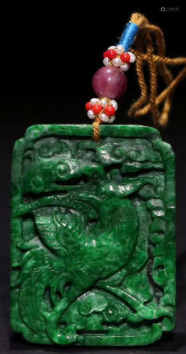 A JADEITE CARVED TABLET