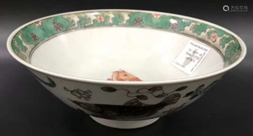 A FIVE COLOR GLAZE BOWL WITH FISH PATTERN