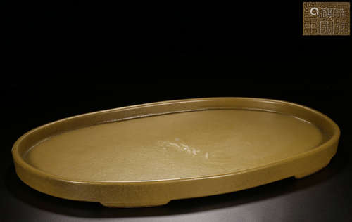 A TEA DUST GLAZE PLATE