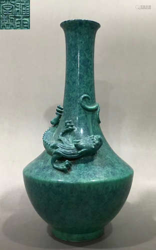 A LUJUN GLAZE DRAGON PATTERN VASE