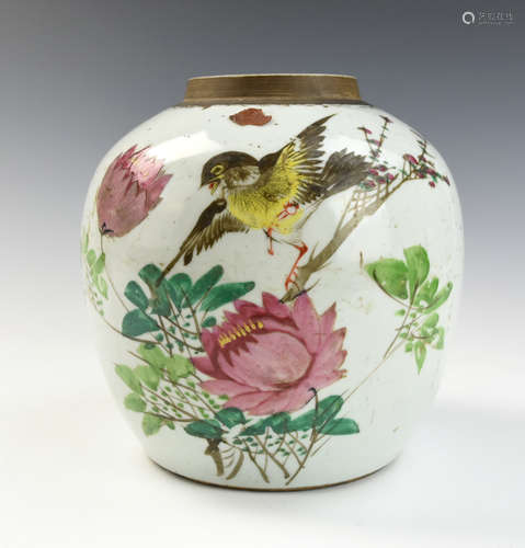 Chinese Qianjiang Glazed Jar w/ Bird