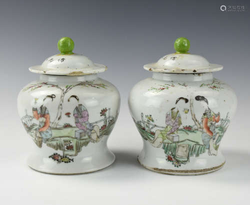 pair of Chinese Famille Rose Jar & Cover w/ Women