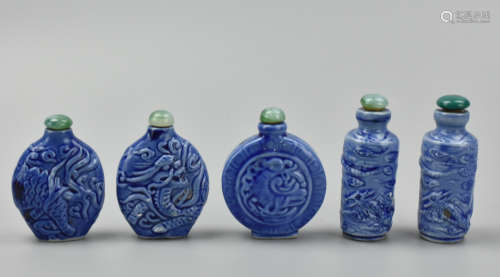 (5)Five Chinese Blue Glazed Snuff Bottles