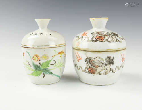 Two Chinese Famille Rose Covered Jars, 19th C.