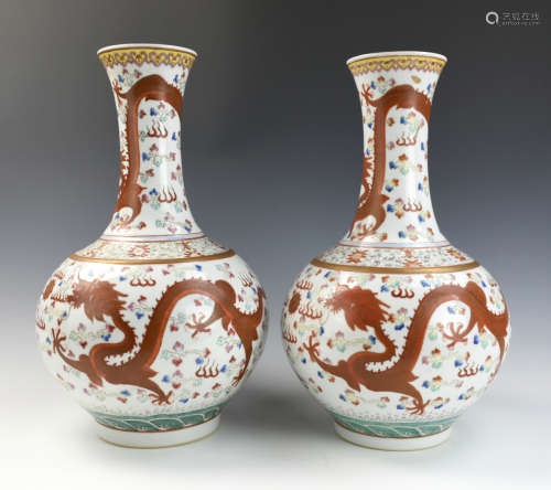 Pair of Famille-Rose 'Dragon' Bottle Vase,GuangXu