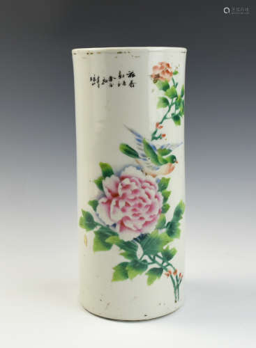 Chinese Famille Rose Hat Stand w/ Flower & Bird