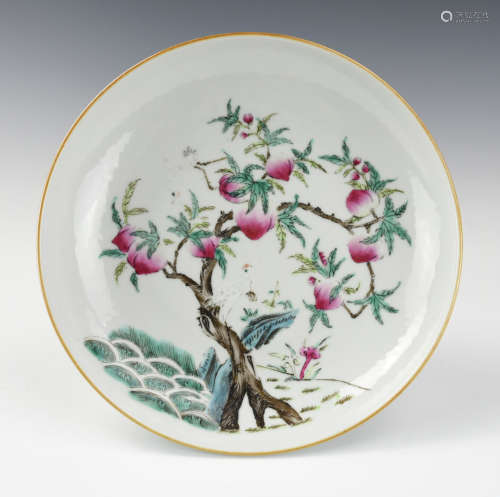 Chinese Famille Rose Peach Plate w/ Daoguang Mark