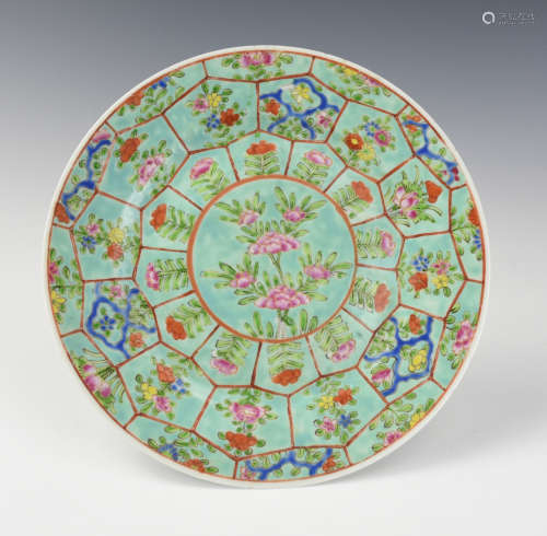 Chinese Famille Rose Plate w/ Flower