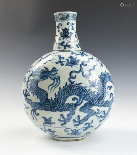 Chinese Blue & White Dragon Moonflask Vase