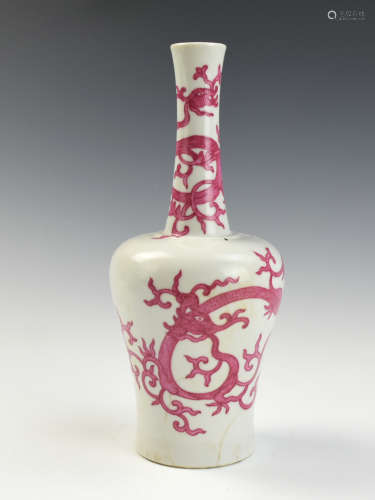 Chinese Carmine Red Vase w/ Dragon, Kangxi Mark