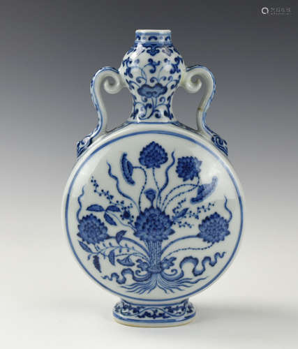 Chinese Blue&White Moonflask Vase w/ Qianlong Mark