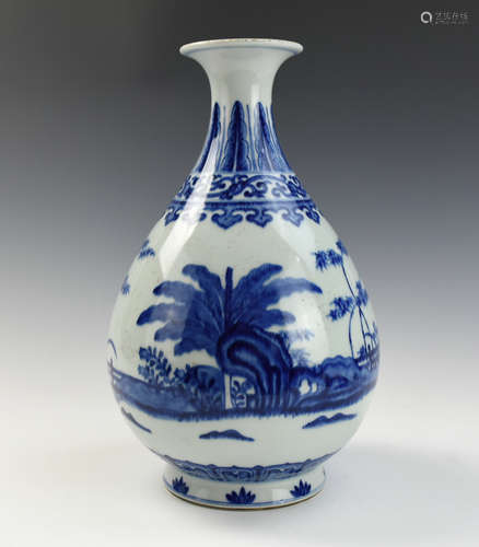 Chinese Blue & White Vase w/ Qianlong mark