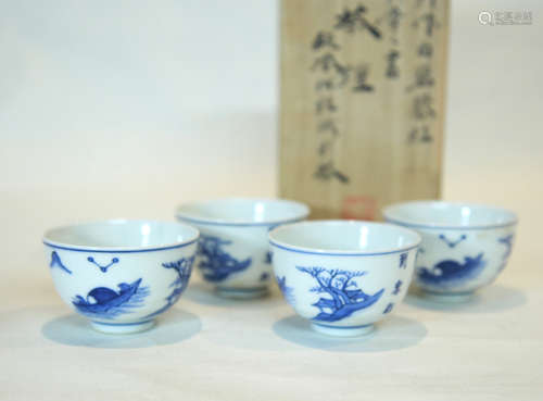 Japanese Tea Cup