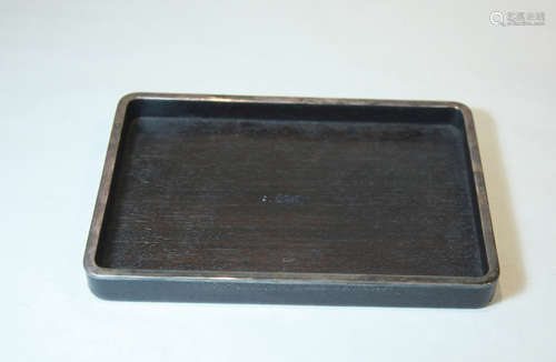 Japanese Tray, Zhaohe Period