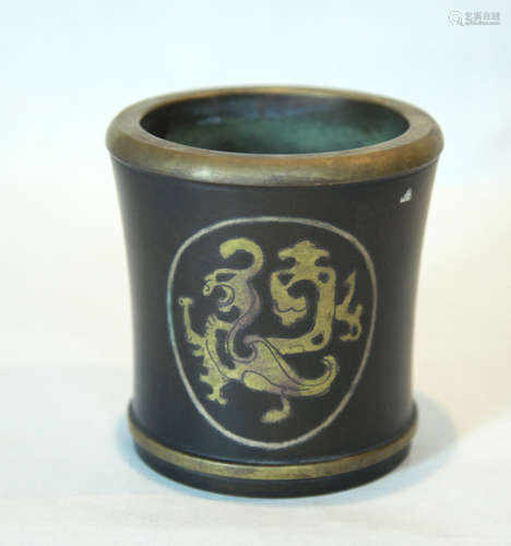 Sumi-Nara Made Brush Pot, Zhaohe Period