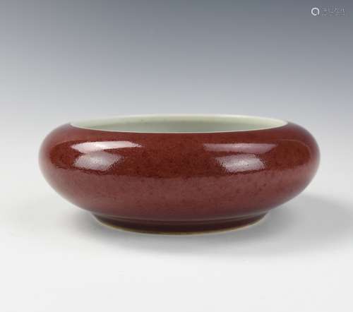 Chinese Red Glazed Washer w/ Qianlong Mark