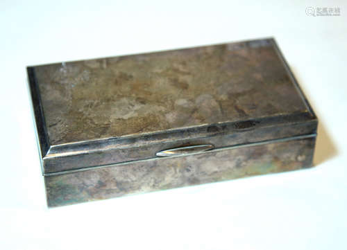 Japanese Tin Box, Zhaohe Period