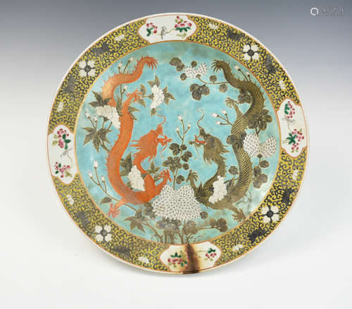 Chinese Famille Rose Iron Red Dragon Plate