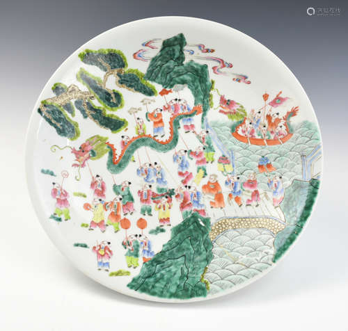 Large Chinese Famille Rose Plate w/ Hundred Kids