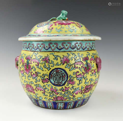 Chinese Yellow Ground Famille Rose Jar and Cover