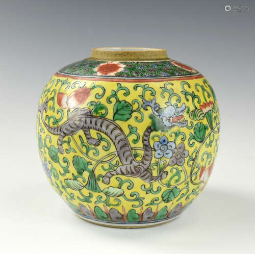 Chinese Yellow Ground Enamel Famille Rose Jar