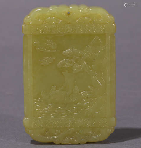 Ancient Chinese yellow jade plate中國古代黃玉牌