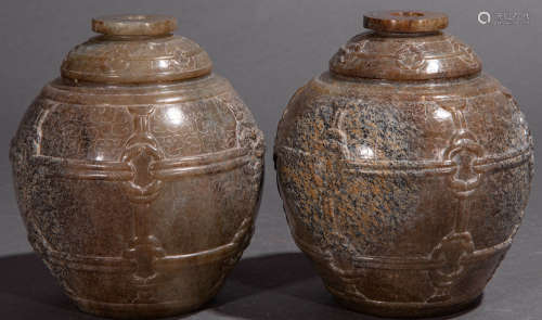 A pair of ancient Chinese Hetian jade jars with lids一對中國古代和田玉蓋罐