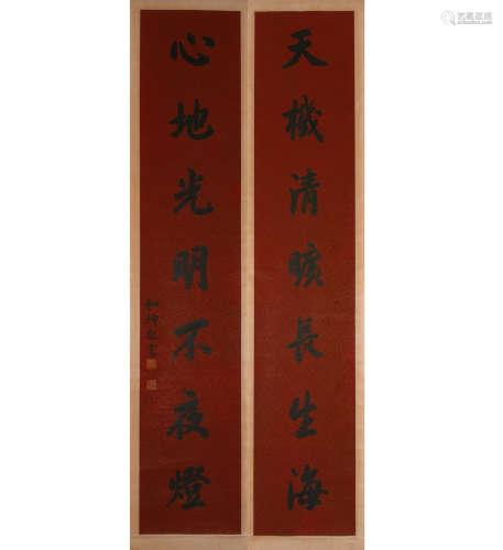 A pair of Chinese calligraphy, Heshen一對中國古代書法和珅