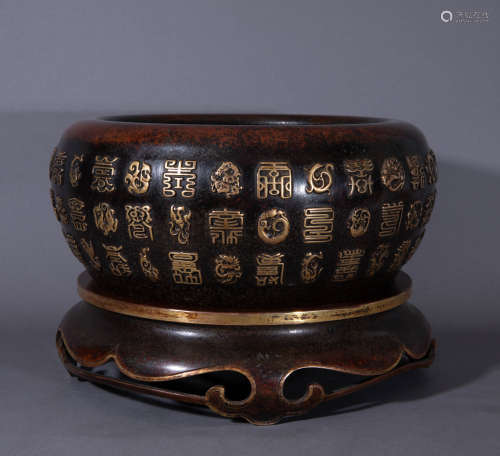 Ancient Chinese bronze gilt censer with inscription中國古代紫銅鎏金香爐