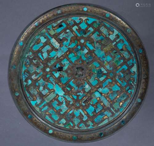 Ancient Chinese bronze mirror inlaid with turquoise中國古代鑲嵌松石銅鏡