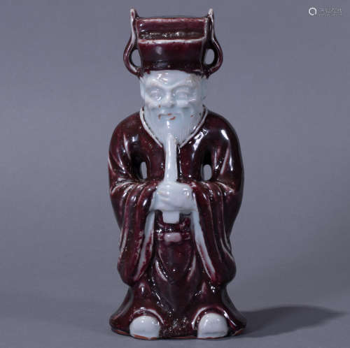 ancient Chinese underglaze red porcelain figure of god of wealth中國古代釉裡紅財神