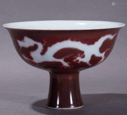 ancient Chinese underglazed red stem cup中國古代釉裡紅高足杯