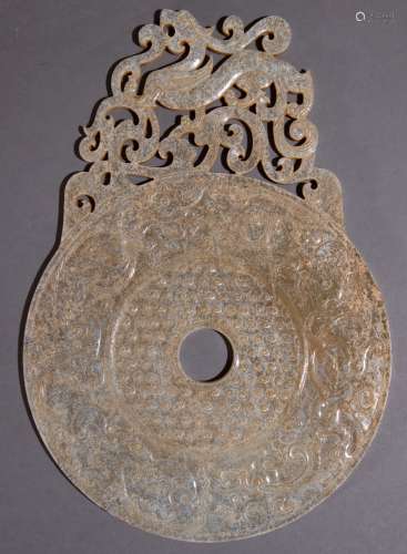 Ancient Chinese Hetian Jade Bi中國古代和田玉璧