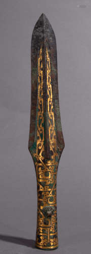 Ancient Chinese bronze spear inlaid with gold中國古代錯金長矛